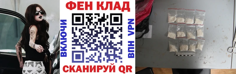 АМФ 98%  что такое   Туран 