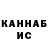 Каннабис гибрид Dilim 8946