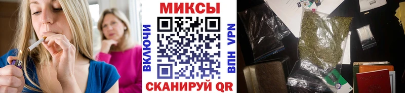 Бутират BDO  продажа наркотиков  Туран 