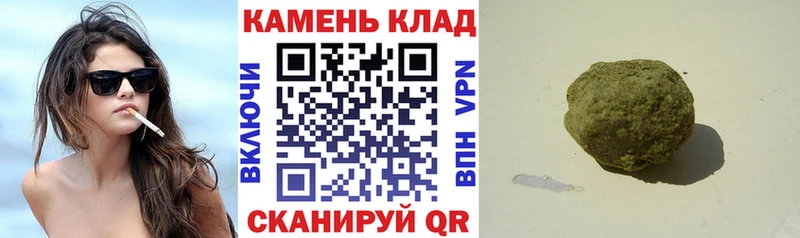 где продают наркотики мориарти клад блэк спрут как войти ГАШИШ VHQ Туран