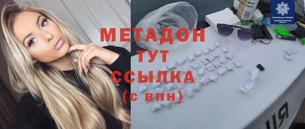 а пвп мука Абинск
