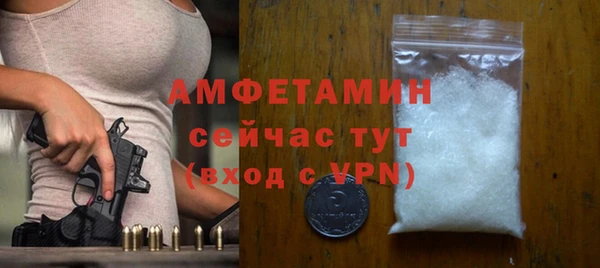 а пвп мука Абинск