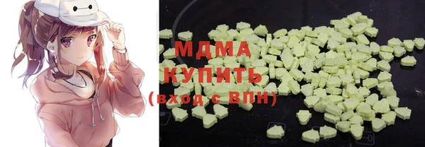а пвп мука Абинск