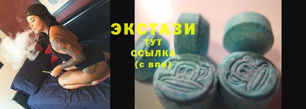 ПСИЛОЦИБИНОВЫЕ ГРИБЫ Нязепетровск