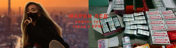 герыч Абдулино