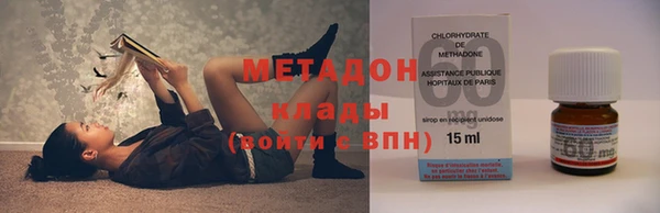 марки nbome Абаза