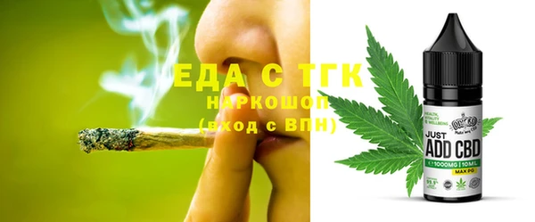 а пвп мука Абинск