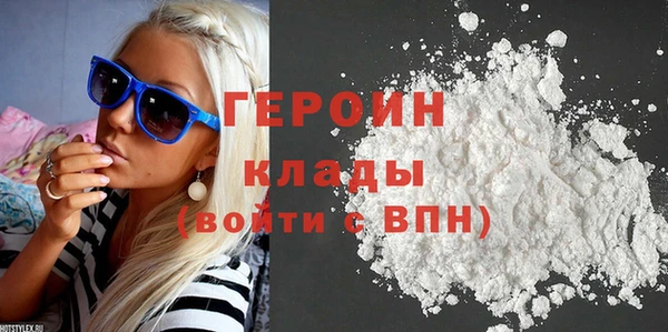 а пвп мука Абинск