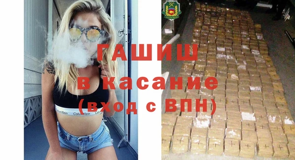марки nbome Абаза