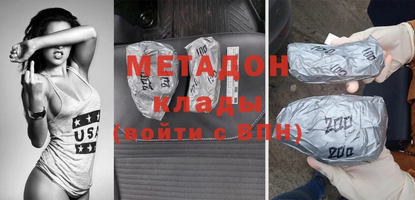 а пвп мука Абинск