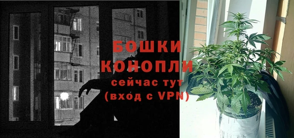 марки nbome Абаза
