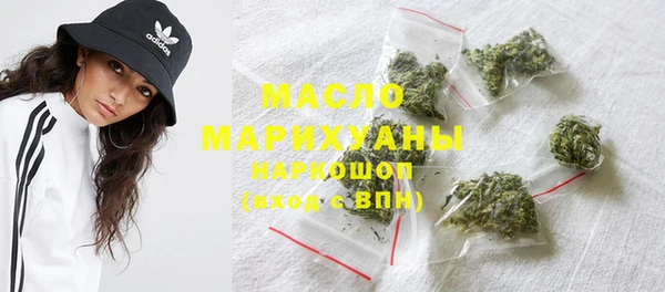 а пвп мука Абинск