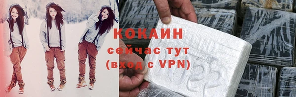 а пвп мука Абинск