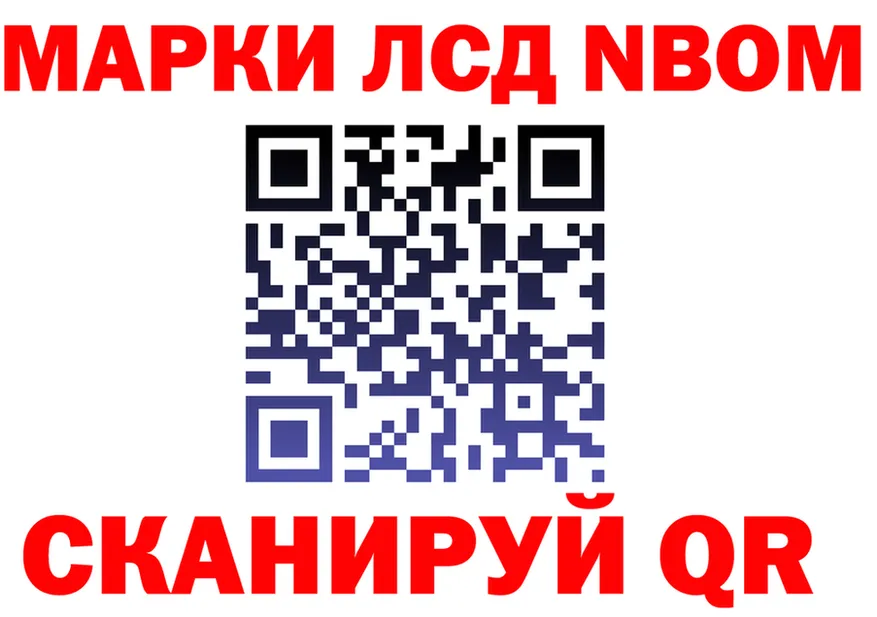 Alfa_PVP СК зеркало это mega Туран