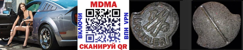 MDMA VHQ  дарк нет как зайти  Туран  наркотики 