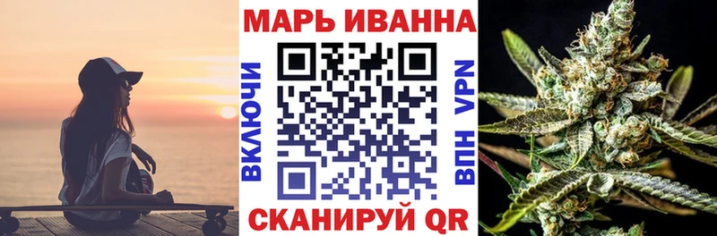 продажа наркотиков  Туран  Бошки Шишки гибрид 